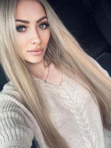 Анкета проститутки Марта - Фото, 24 года, №255702